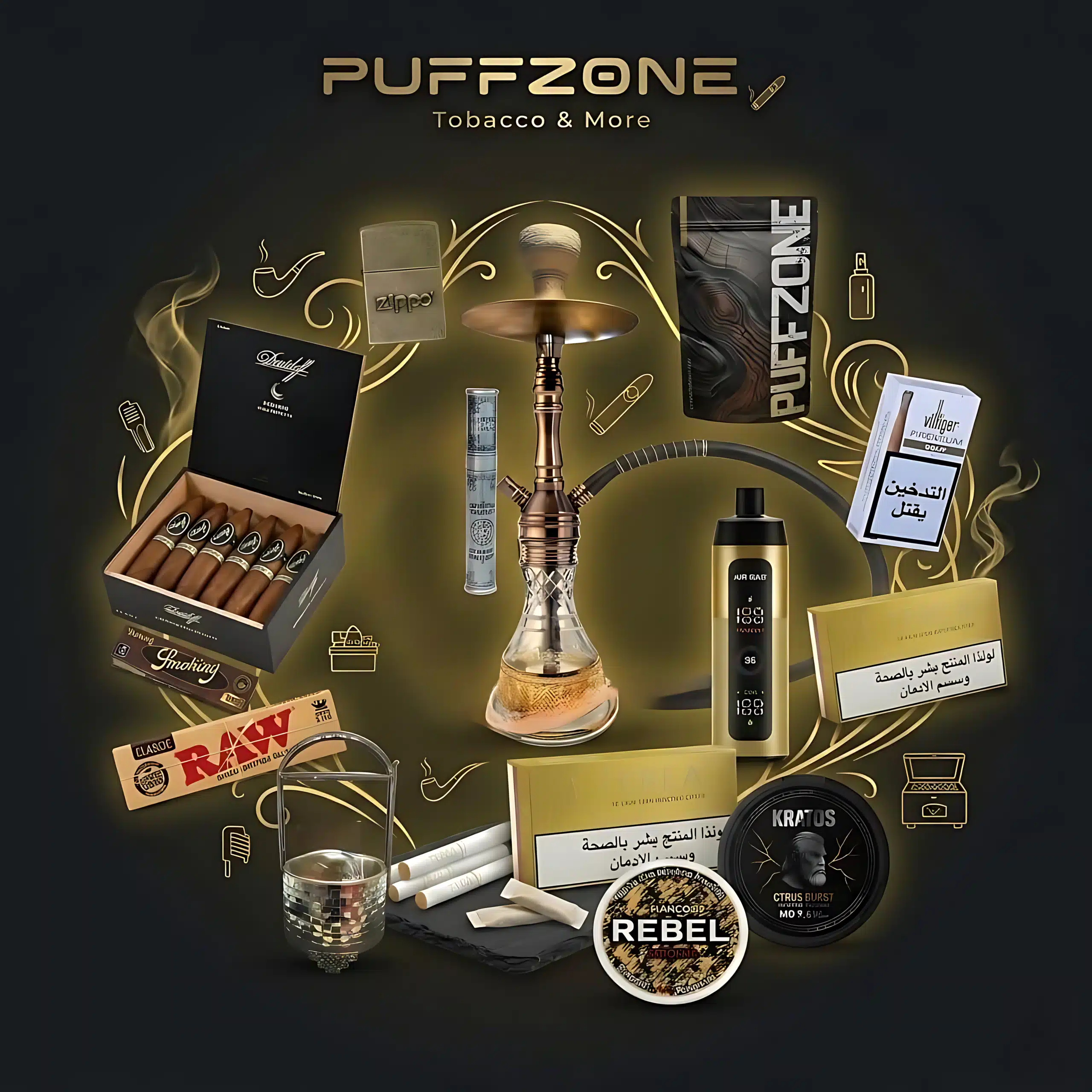 Banner 1 upscayl 5x upscayl lite 4x upscayl 1x upscayl lite 4x scaled