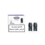 Seek Pod Blueberry 50mg