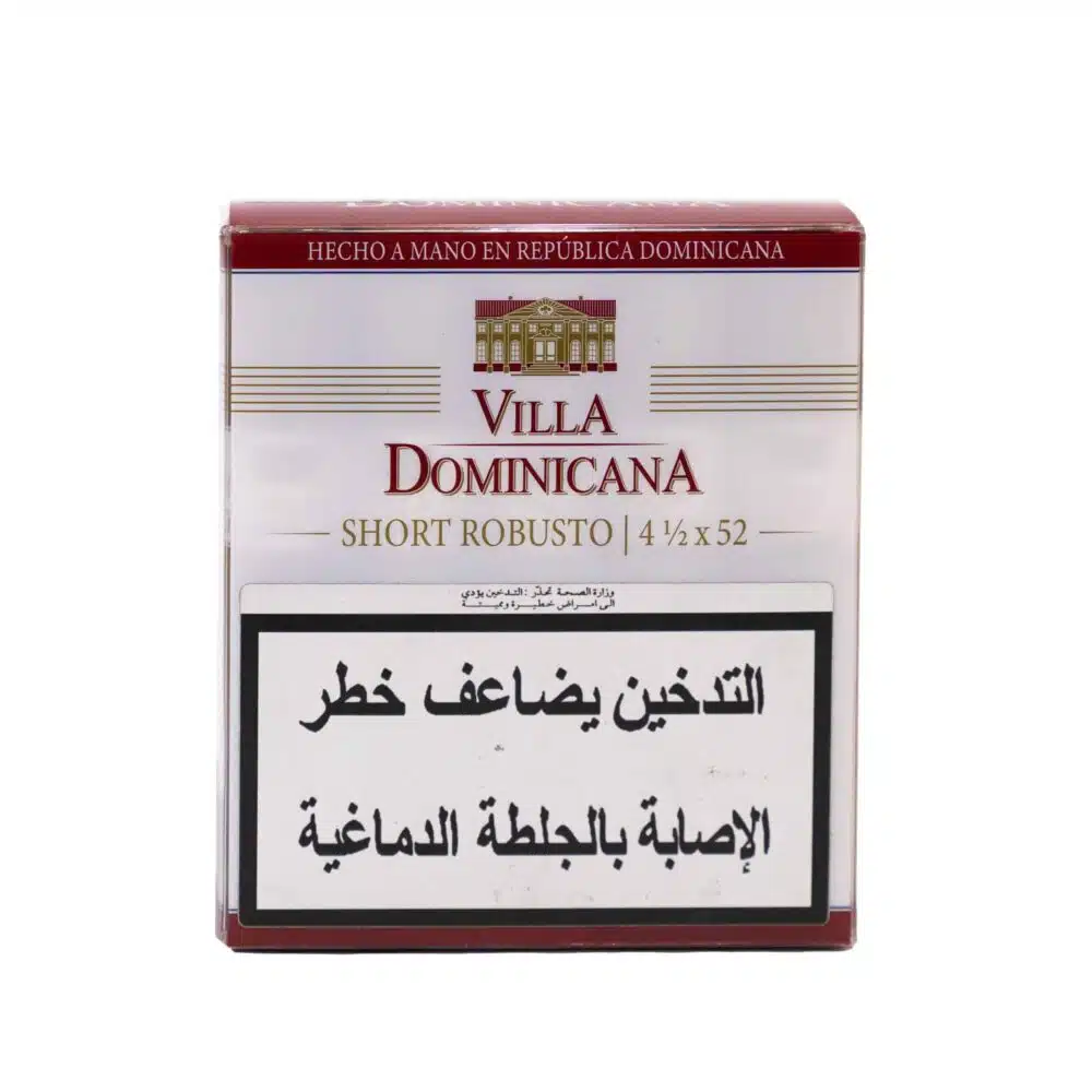 Villa Dominicana Short Robusto