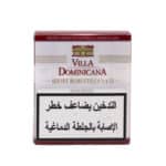 Villa Dominicana Short Robusto