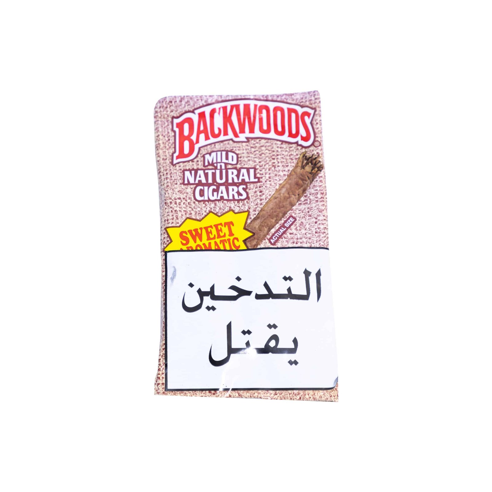 cigarellobackwoodsaromatic