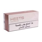 PUFFZONE 1B2A9891 copy