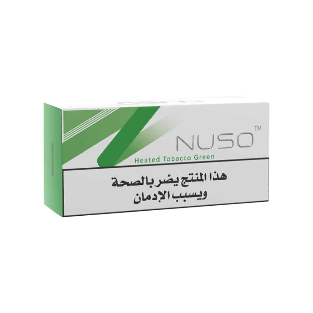 Nuso Green