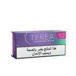 Terea Purple