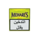 Mehari's Brasil Cigarillos