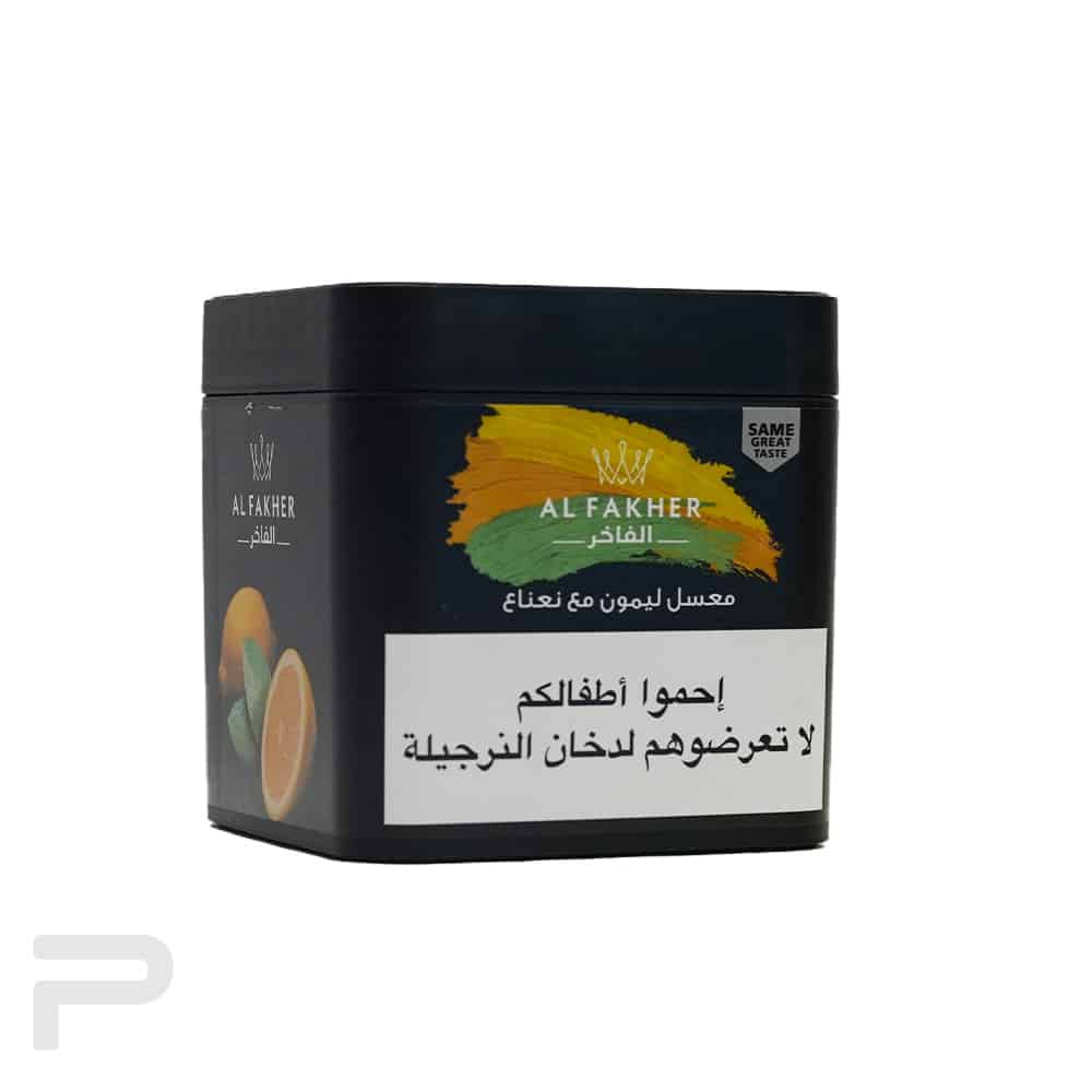 Fakher Lemon Mint 1 Kg - Puffzone Tobacco Shop In Lebanon