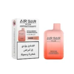 Air Bar Plus Strawberry Pomegranate