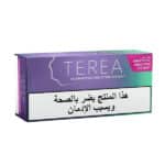 Terea Purple Wave