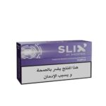 PUFFZONE Slix Purple