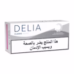 Delia Classic Silver