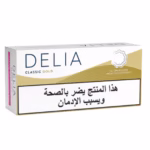 Delia Classic Gold