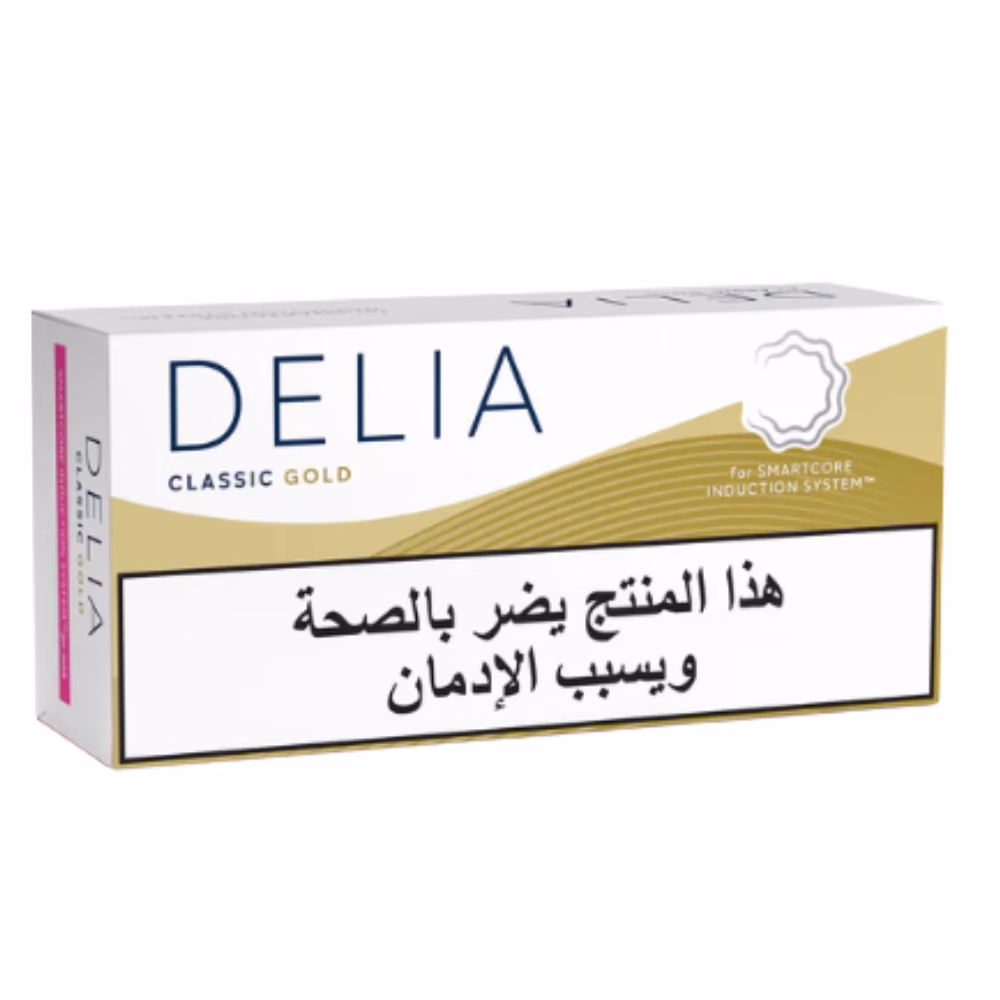 Delia Classic Gold