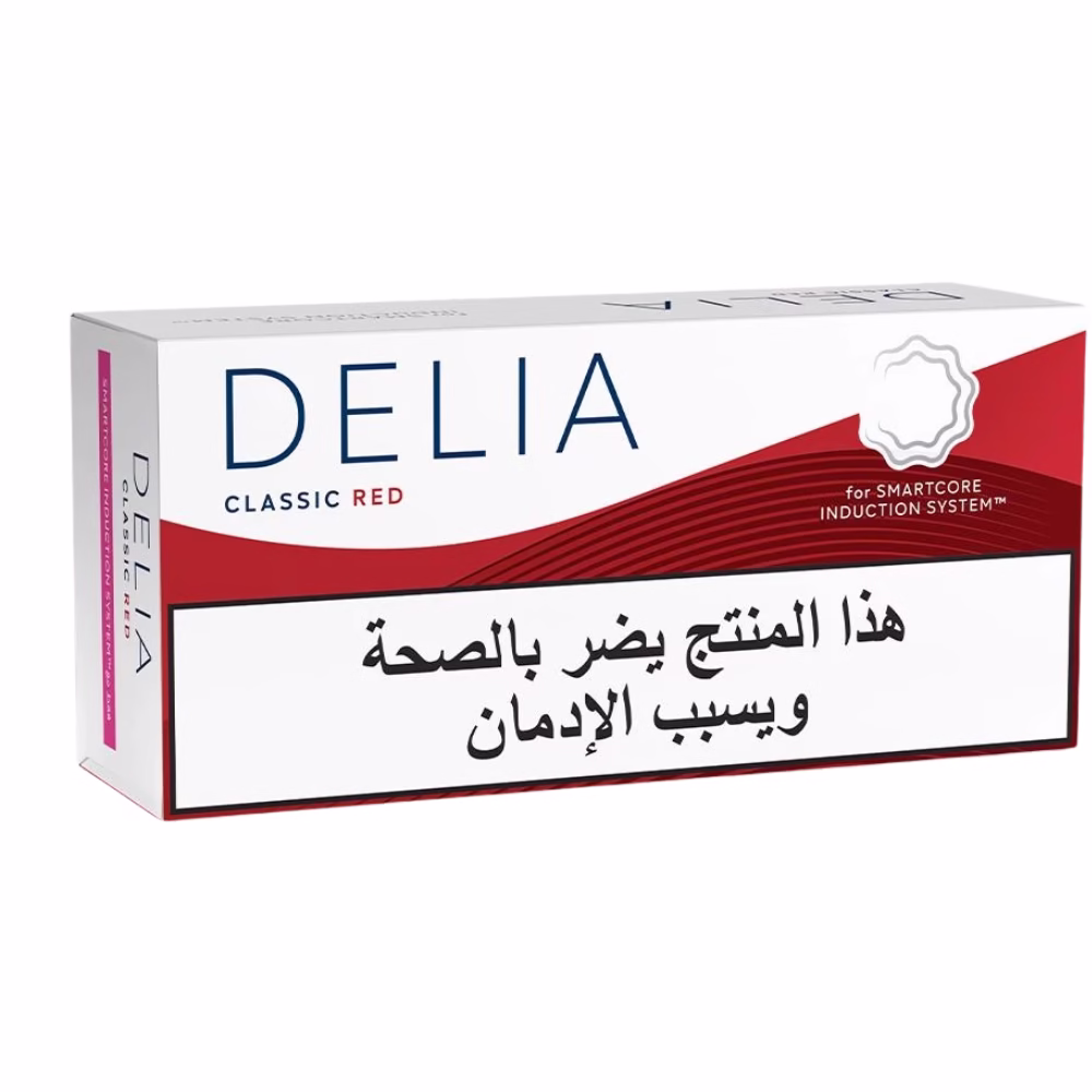 Delia Classic Red