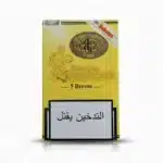 Jose La Piedra Brevas