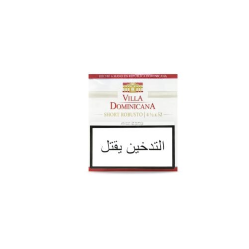 Villiger Villa Dominicana Short Robusto