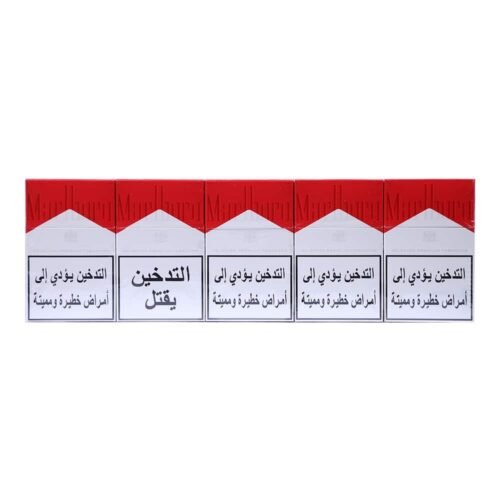 Marlboro Red Carton