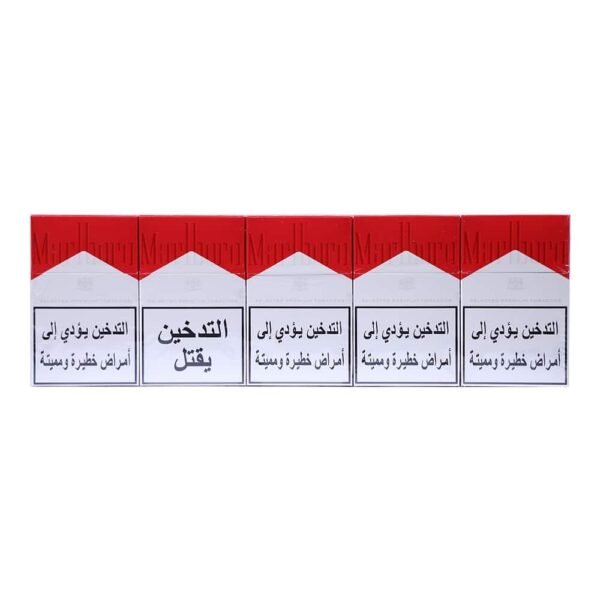 1B2A8590-copy.jpg Marlboro Red Carton