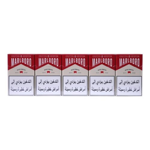 1B2A8593-copy.jpg Marlboro Crafted Red