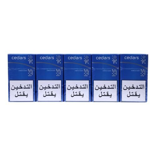 1B2A8606-copy.jpg Cedars Comapct Blue-Pack of 10