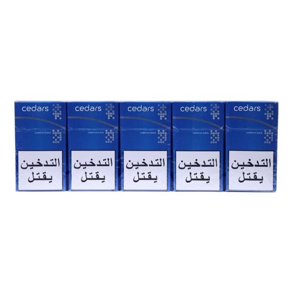 1B2A8606-copy.jpg Cedars Comapct Blue-Pack of 10