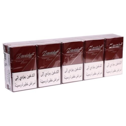 1B2A9911-copy.jpg Davidoff Classic - Pack of 10