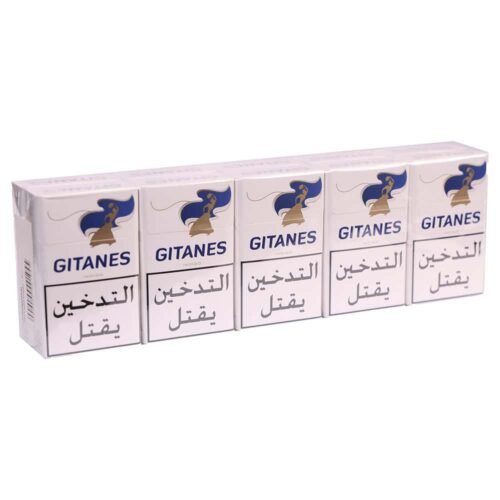 1B2A9917-copy.jpg Gitanes Super Light - Pack of 10