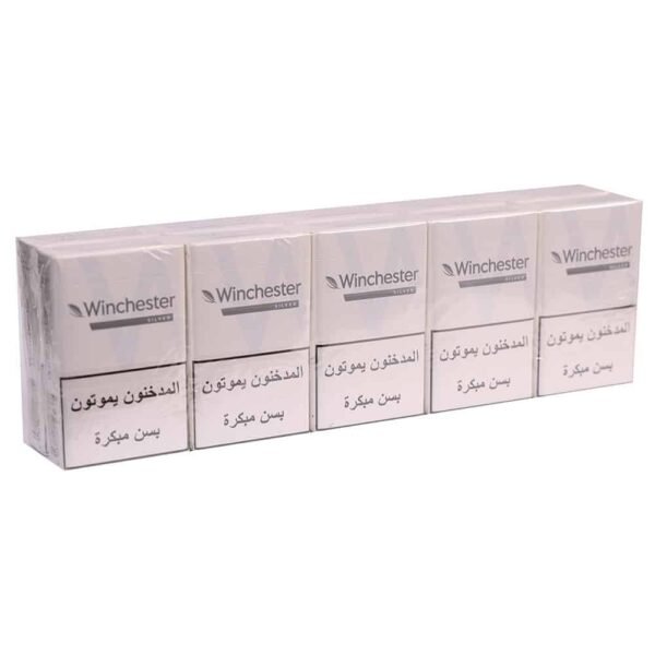 1B2A9931-copy.jpg Winchester Silver Carton - Pack of 10