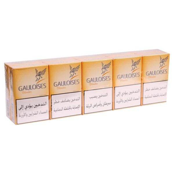 1B2A9936-copy.jpg Gauloises Blondes Yellow - Pack of 10