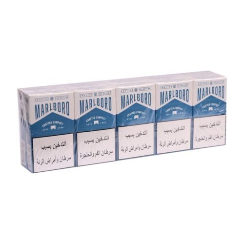 1B2A9944-copy.jpg Marlboro Crafted Compact