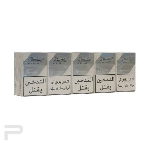 Artboard-1-1-1.jpg Davidoff Evolve Silver - Pack of 10