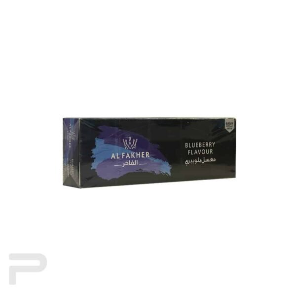 Fakher Blueberry Pack of 10