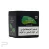 Artboard-27.jpg Fakher Mint 1 Kg