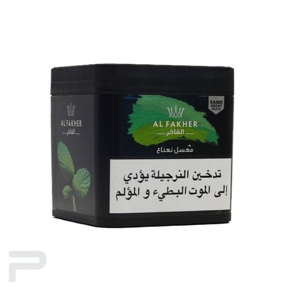 Artboard-27.jpg Fakher Mint 1 Kg