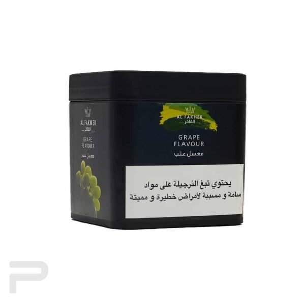 Artboard-29.jpg Fakher Grape 1 Kg