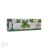 Mazaya Gum Mint