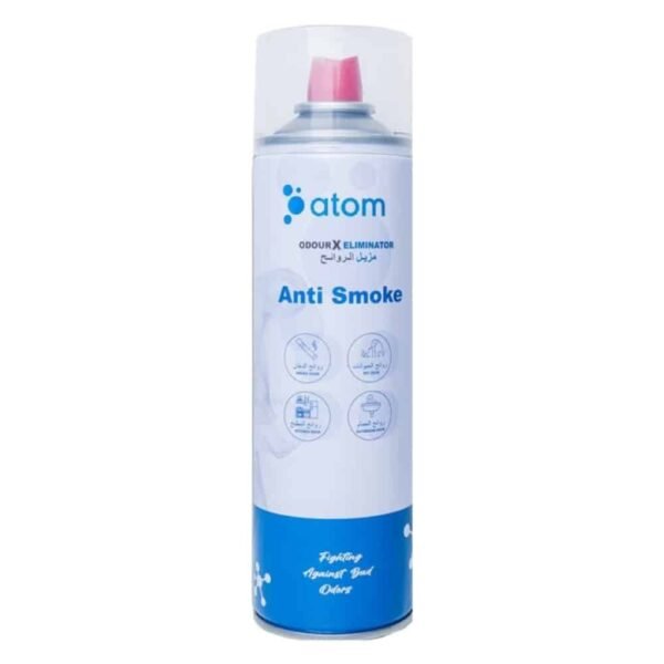 Atom Care