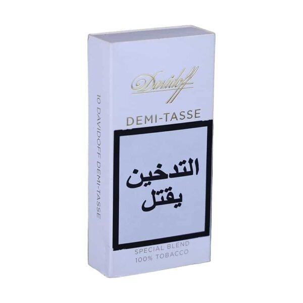 Davidoff-8.jpg Davidoff Demi-Tasse