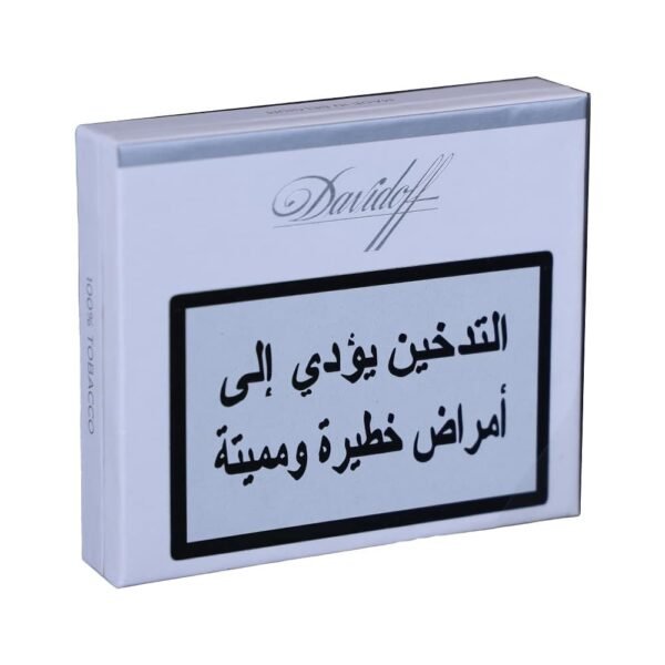 Davidoff-square-1.jpg Davidoff Mini Silver