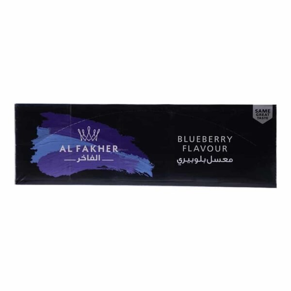 Fakher Blueberry Pack of 10