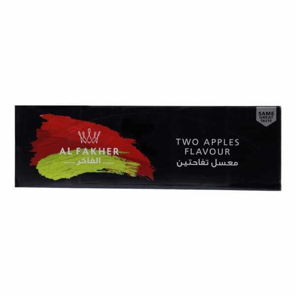 Fakher-Double-Apple-50g-Krz-2.jpg Fakher Double Apple
