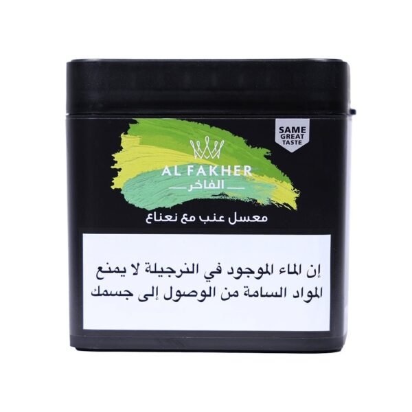 Fakher Grape Mint 1 Kg