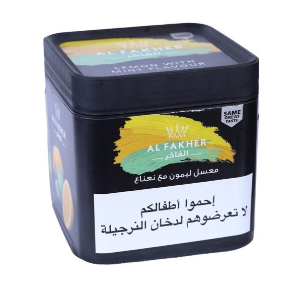 Fakher-Lemon-Mint-1-Kg-Pcs.jpg Fakher Lemon Mint 1 Kg