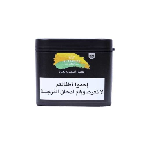 Fakher Lemon Mint 250g