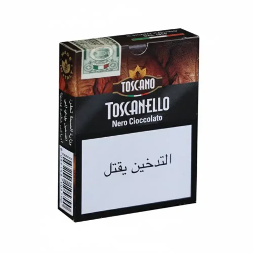 Gemini_Generated_Image_ciigk2ciigk2ciig-1.webp Toscanello Nero Cioccolato