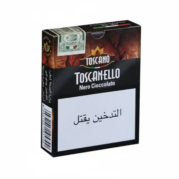 Gemini_Generated_Image_ciigk2ciigk2ciig-1.webp Toscanello Nero Cioccolato