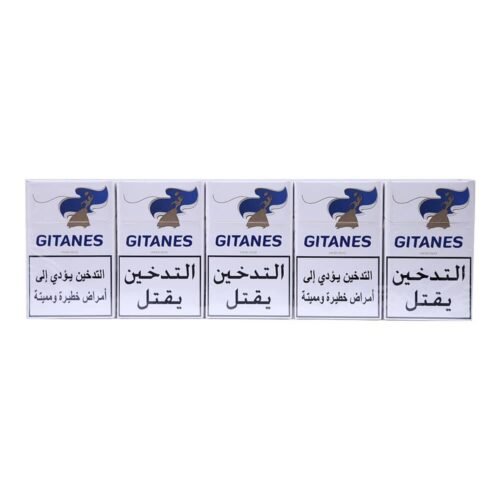 Gitanes-Indigo.jpg Gitane Light Indigo