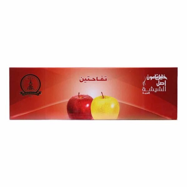 Khalil-Maamoun-Double-Apple-50g-Krz-2.jpg Khalil Maamoun Double Apple