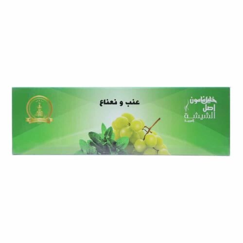 Khalil Maamoun Grape Mint