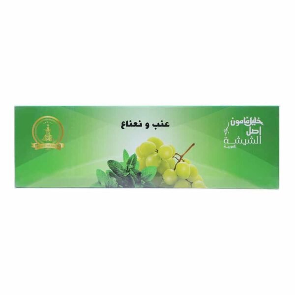 Khalil-Maamoun-Grape-Mint-50g-Krz.jpg Khalil Maamoun Grape Mint