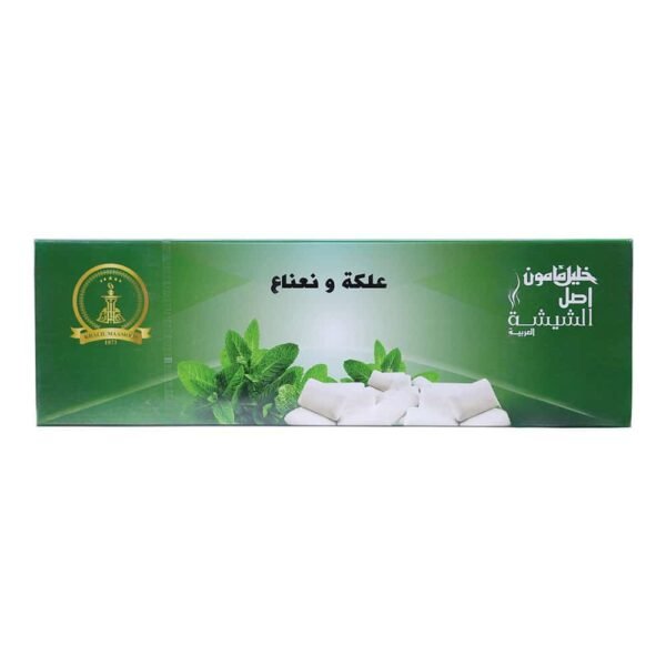 Khalil Maamoun Gum Mint